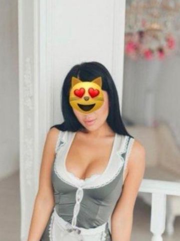 Дина